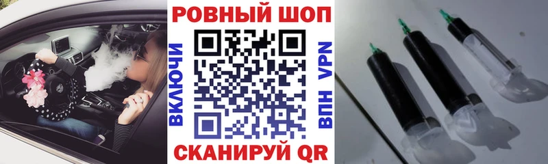 Купить закладку Орёл Амфетамин A-PVP Бошки Шишки mega рабочий сайт COCAIN Гашиш