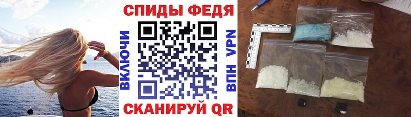 АМФЕТАМИН Розовый Орёл