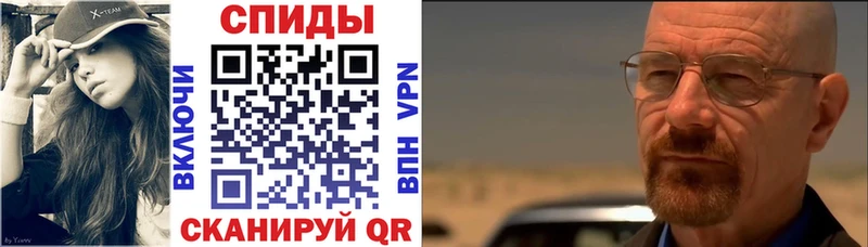 Амфетамин VHQ Орёл