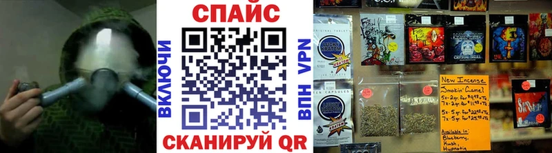где купить наркотик  Орёл  БУТИРАТ 1.4BDO 