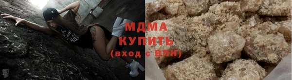 ALPHA PVP Алзамай