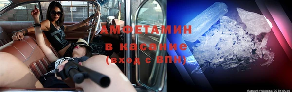соль курить ск Алексин