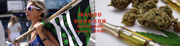 ALPHA PVP Алзамай