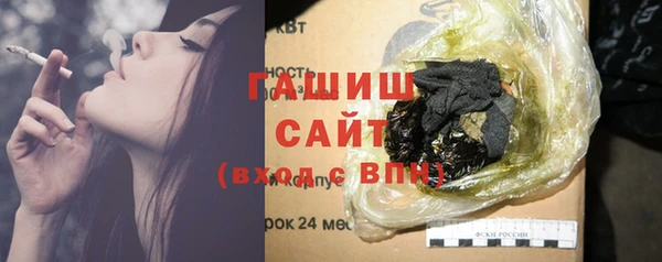 скорость Волоколамск