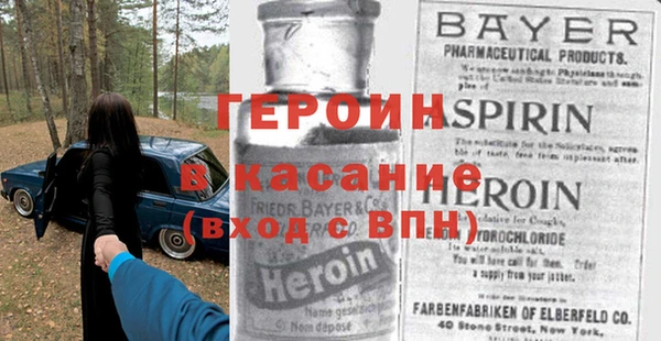 соль курить ск Алексин