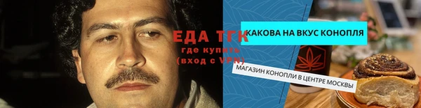ALPHA PVP Алзамай