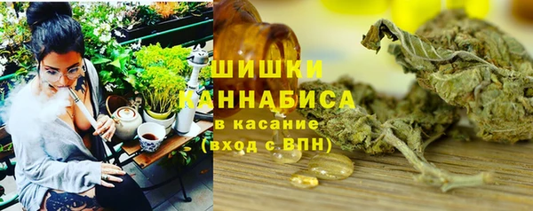 ALPHA PVP Алзамай
