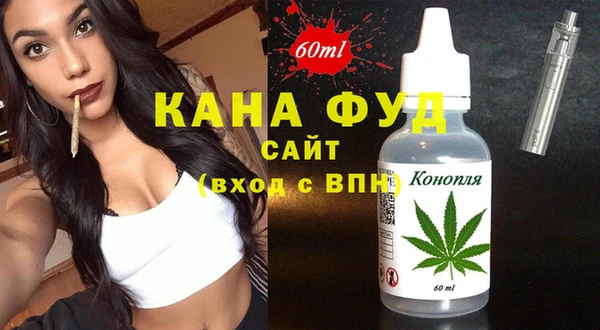 ALPHA PVP Алзамай
