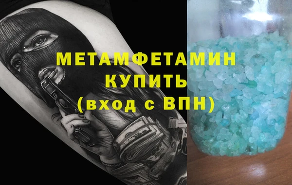 соль курить ск Алексин