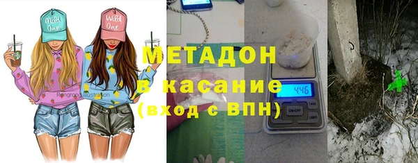 соль курить ск Алексин