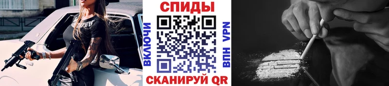 МЕТАМФЕТАМИН витя Орёл