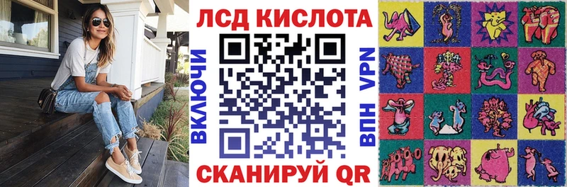 купить наркотики сайты Орёл Наркотические марки 1,8мг