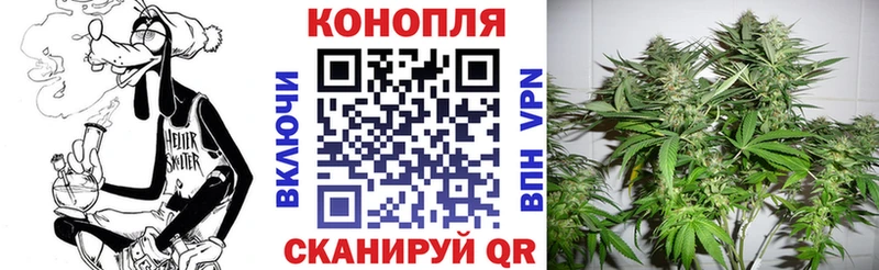 Марихуана Ganja  цены наркотик  Орёл 